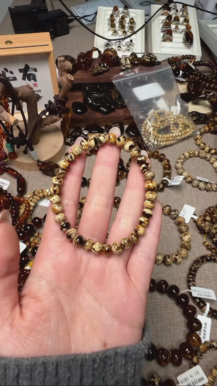 【闪购商品】琥珀手链未镶嵌抚顺琥珀