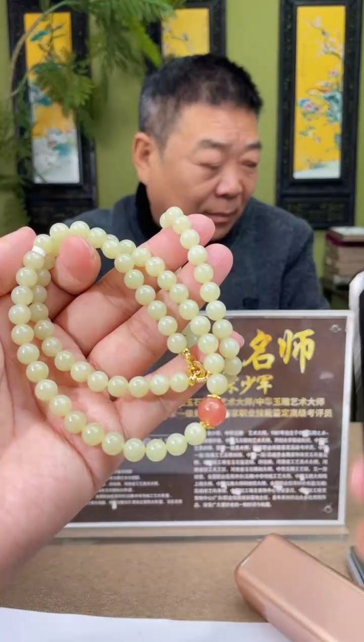 颈饰未镶嵌和田玉多样性发货拍一发一