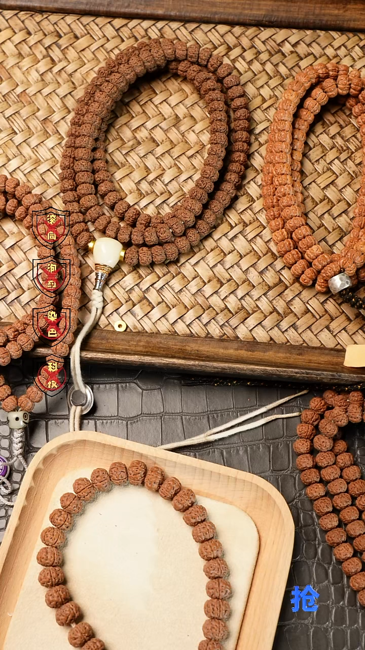 吊坠金刚菩提?****®老树王