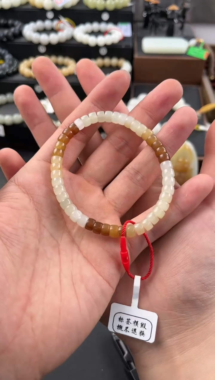 和田玉未镶嵌手串且末金山糖白药片直切手串卡6微色差