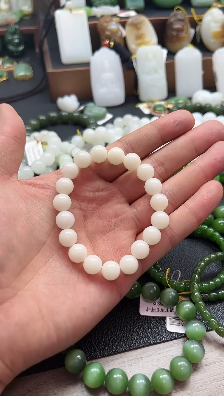 【闪购商品】和田玉颈饰未镶嵌手串