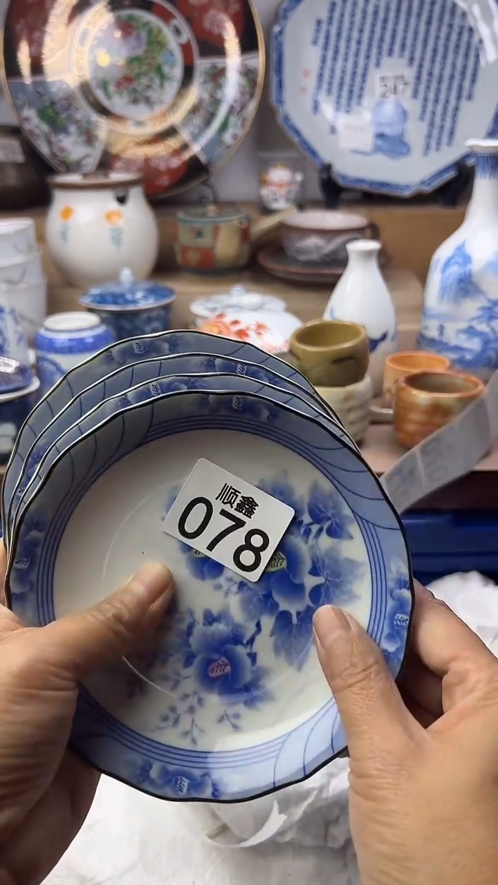 陶瓷小*妮顺鑫工艺品店闪购