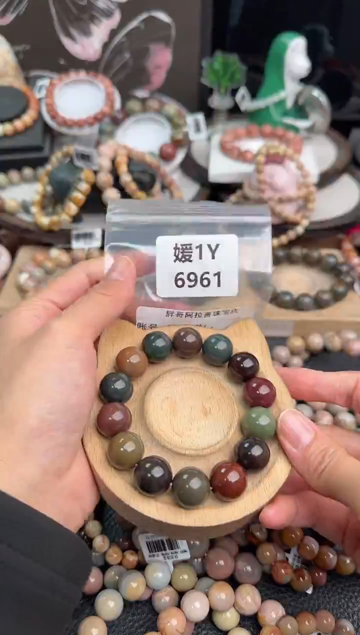 未镶嵌手链石英质玉?****。1Y6961