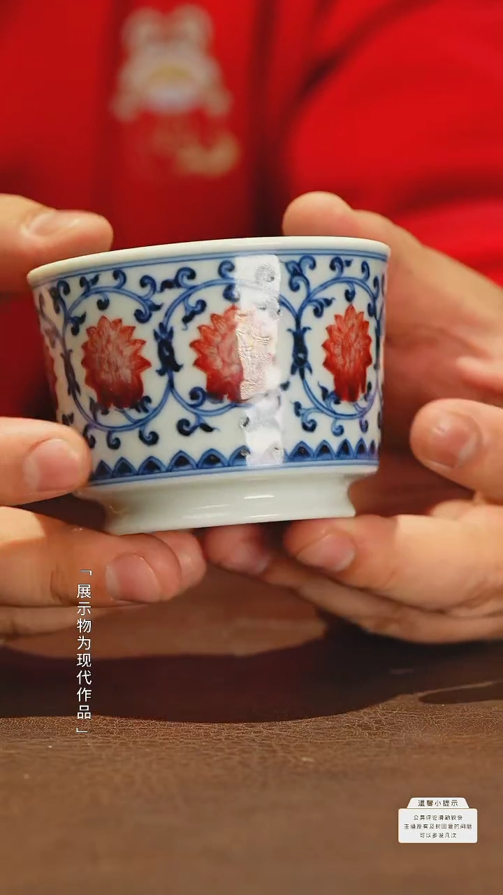 【闪购商品】杯子瓷圈新年年货好礼@@yipu405