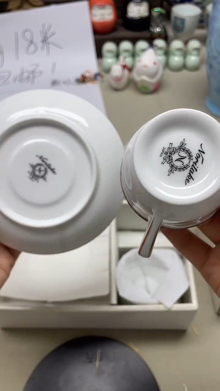 瓷片则武两对咖啡杯