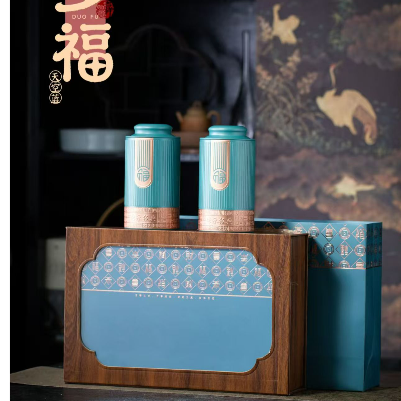 多福双铁碧螺春 正宗明前碧螺春茶新茶绿茶礼盒装送礼佳品