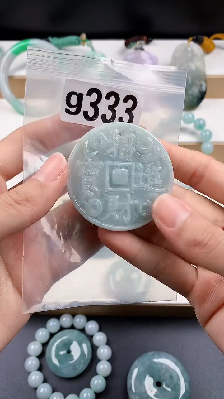 颈饰未镶嵌翡翠天然翡翠吊坠挂件