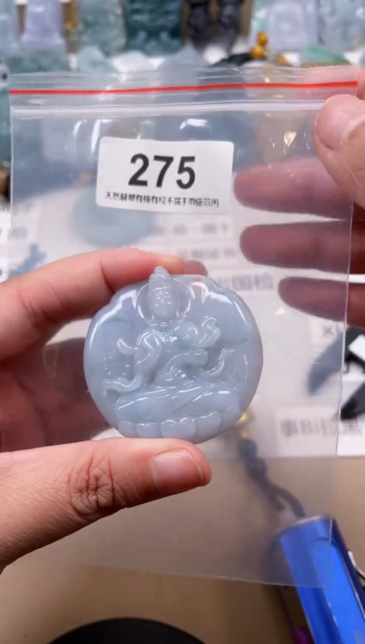 【闪购商品】翡翠颈饰未镶嵌天然缅甸A货翡翠275