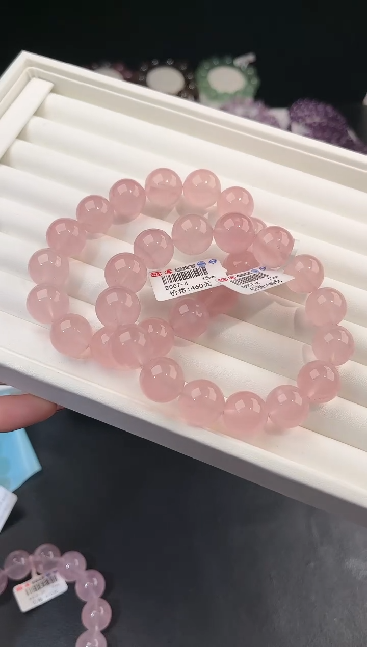 【闪购商品】水晶手链未镶嵌多样性发一粉晶15mm