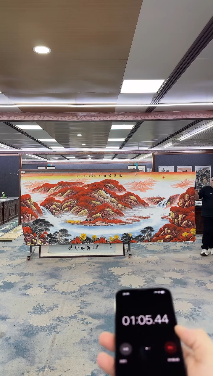 国画厚**物W-刘雪红-大丈二-山水国画
