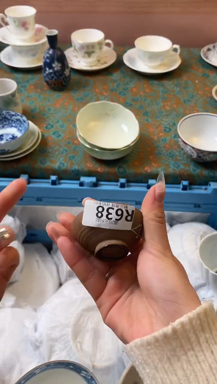 瓷片飘*瓷器瓷器R638