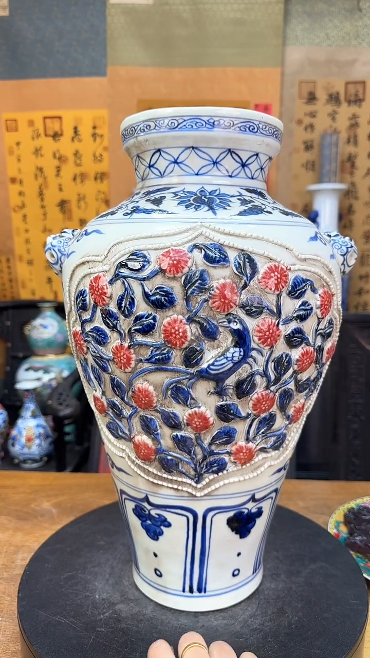 【闪购商品】瓶景德镇陶瓷客厅摆件