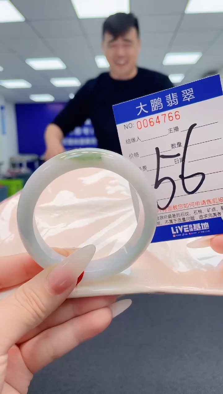 【闪购商品】翡翠手镯未镶嵌 AAAAAAAAAA