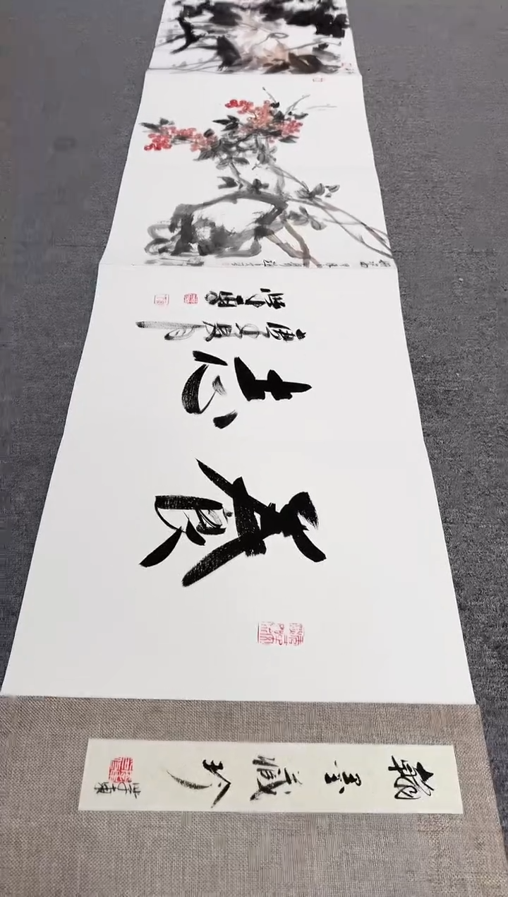 【闪购商品】国画李少波45*896.......