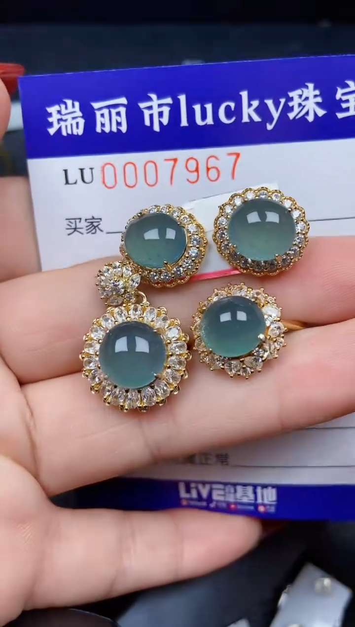 【闪购商品】翡翠颈饰银S925镶嵌7967