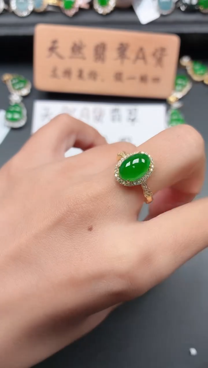 银S925镶嵌戒指翡翠1111