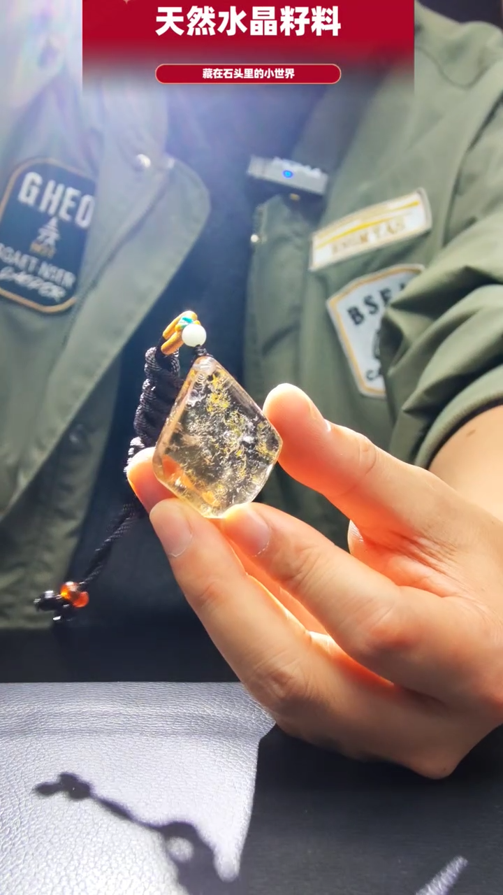 未镶嵌珠宝半成品水晶633