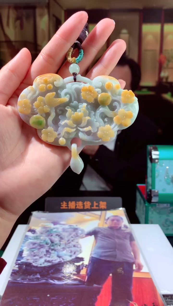 【闪购商品】定制翡翠未镶嵌天然A货翡翠（拍一发一）