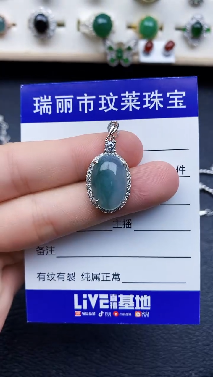 【闪购商品】翡翠戒指银S925镶嵌11111
