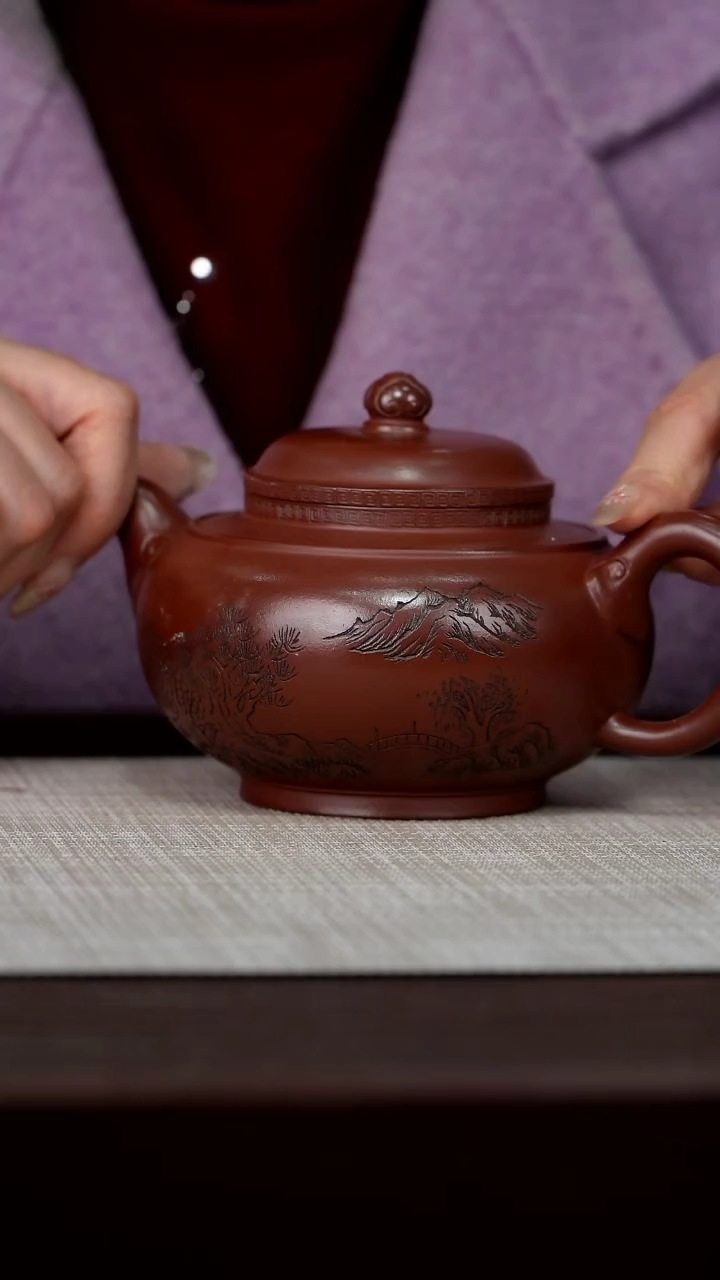 【闪购商品】宜兴原矿紫砂壶茶壶350C