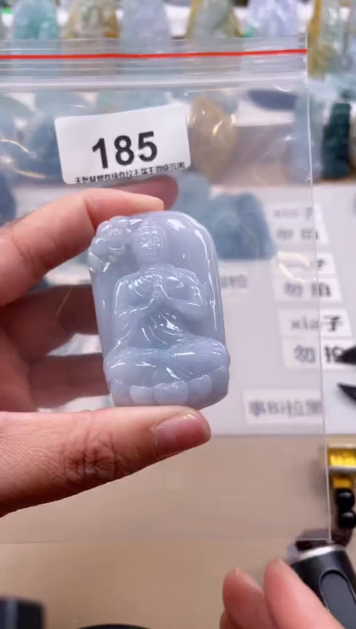 【闪购商品】翡翠颈饰未镶嵌天然缅甸A货翡翠185
