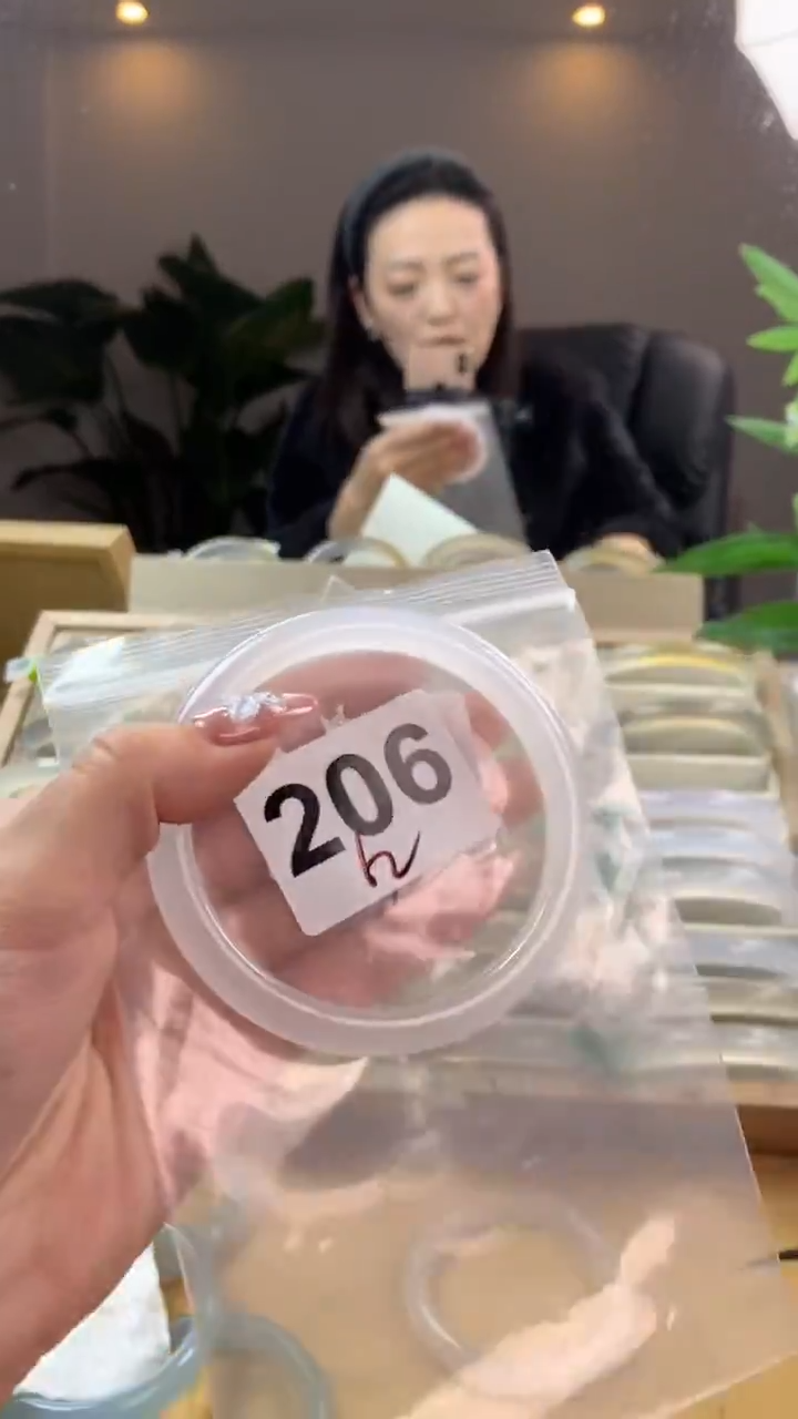 【闪购商品】玛瑙/玉髓手镯未镶嵌206