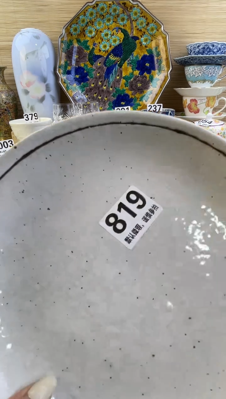 摆件惊*摆件瓷器瓷器瓷器瓷器瓷器瓷器