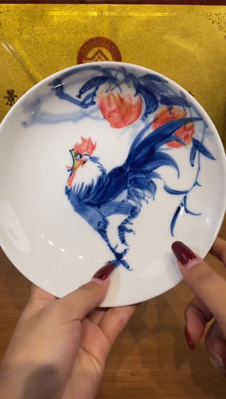 瓷片景德镇陶瓷茶具