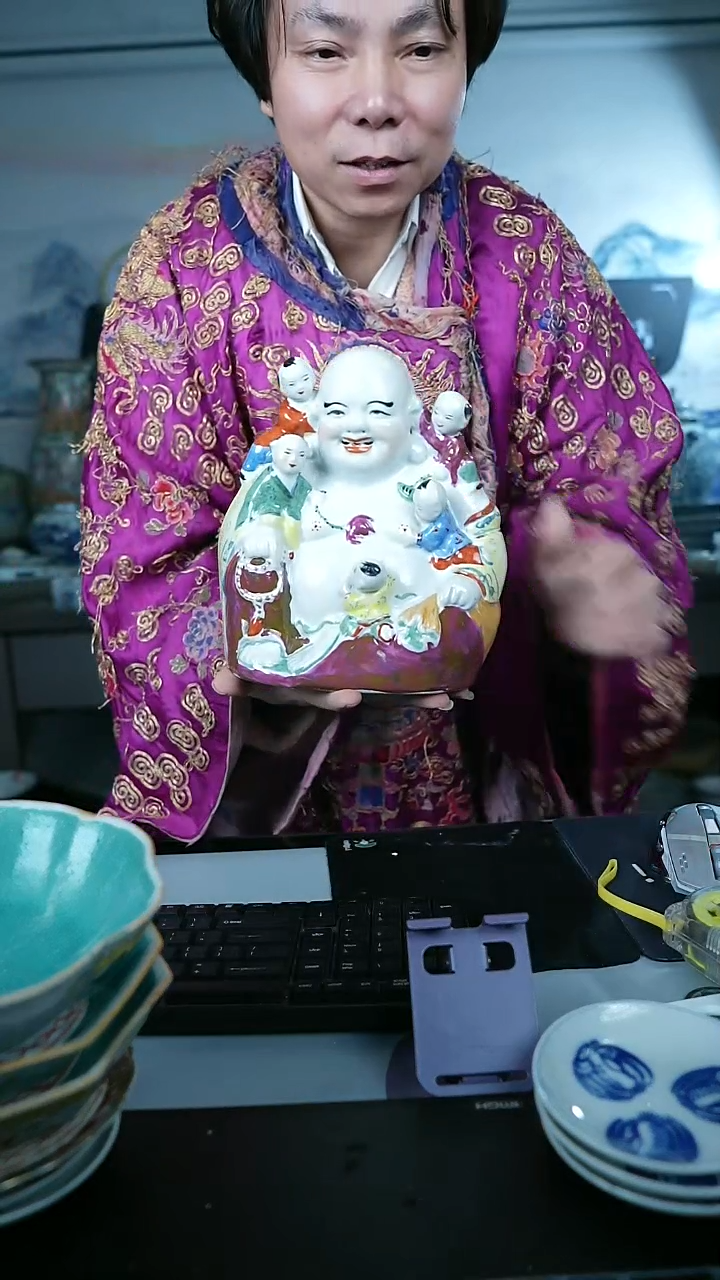 金北京天和珍宝文物商店宠粉直播间