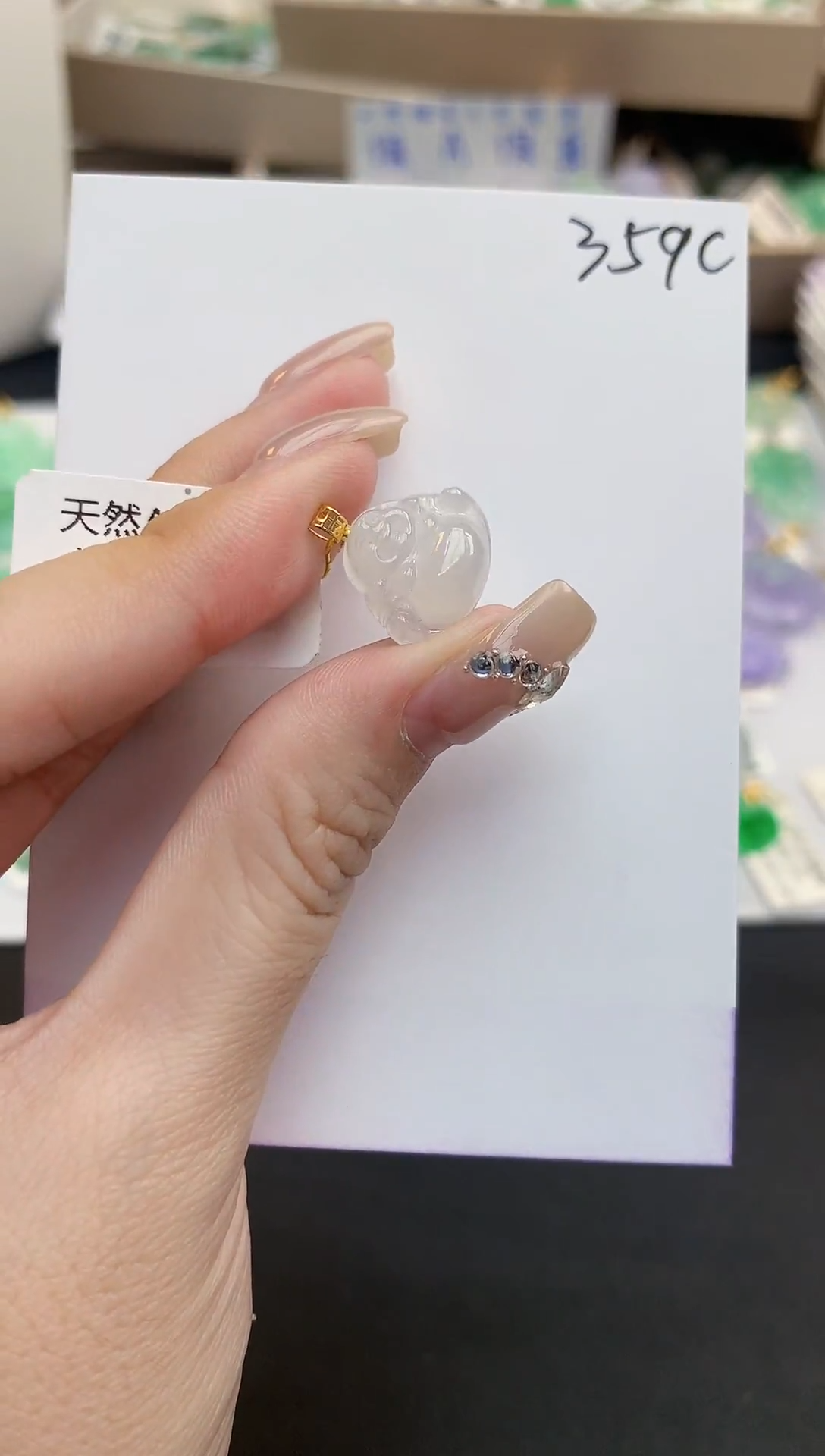 颈饰18K金镶嵌翡翠1111111