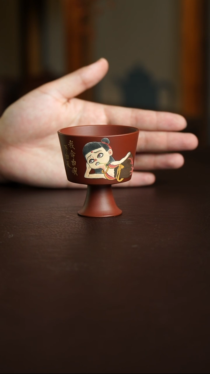 茶杯紫砂19号宜兴原矿紫砂作品