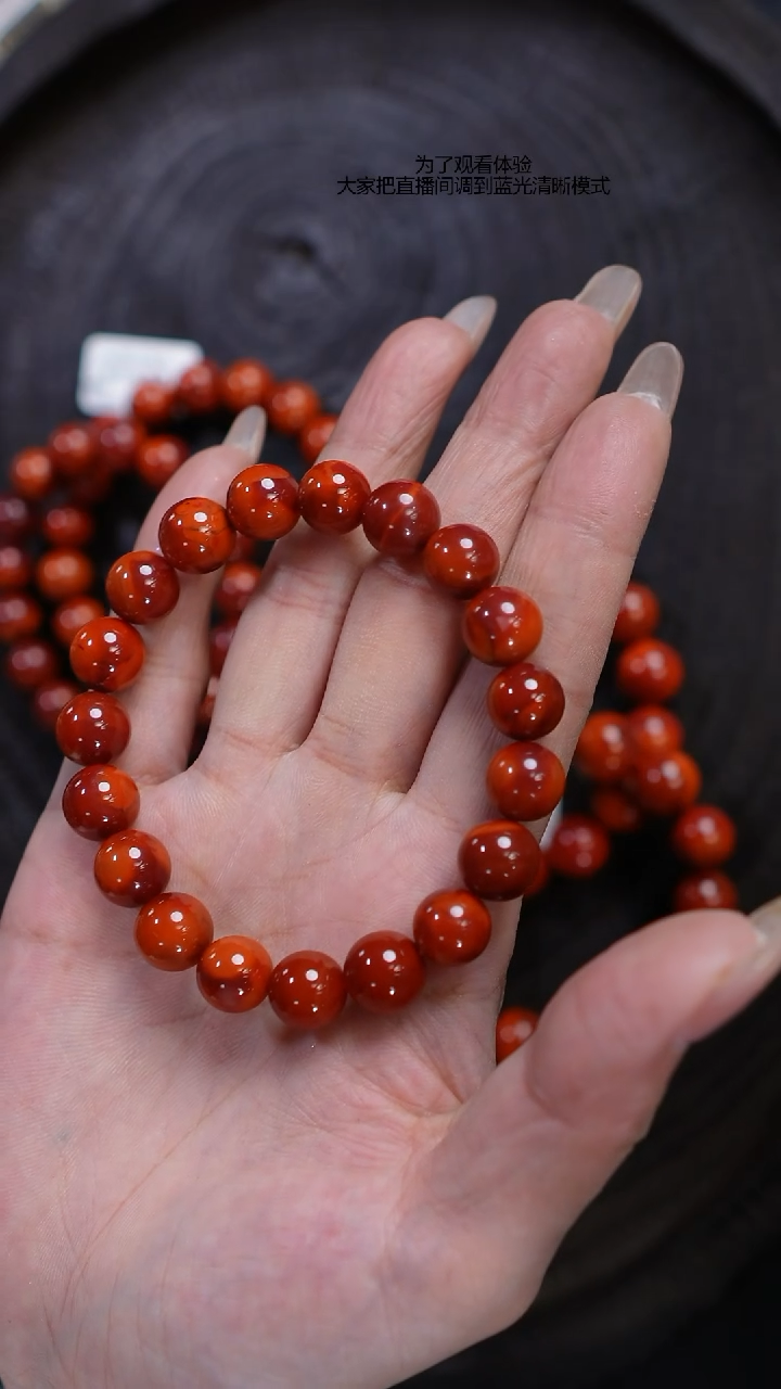 南红玛瑙手串未镶嵌双色南红单圈10mm