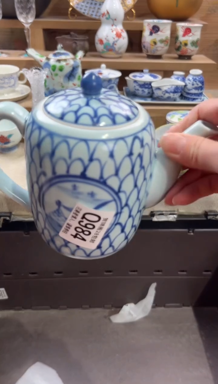 瓷片向****！      Q984