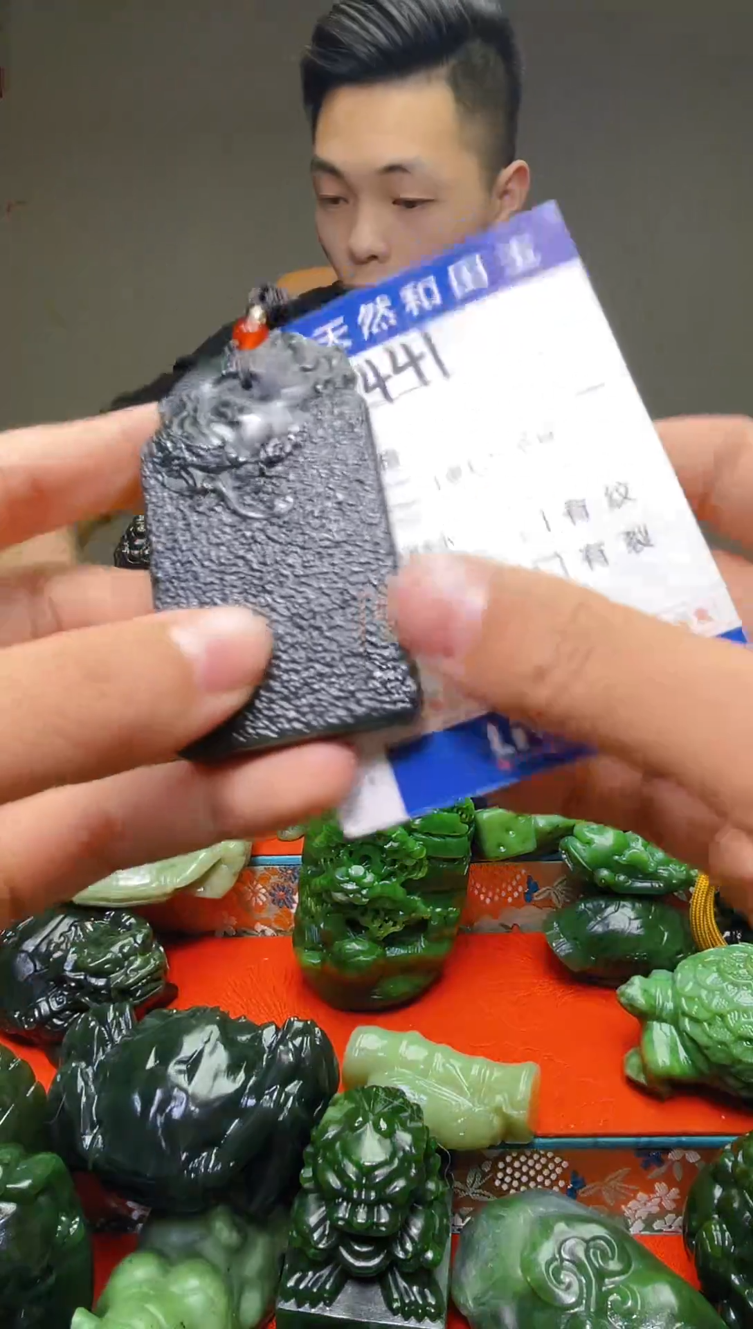 颈饰未镶嵌和田玉441