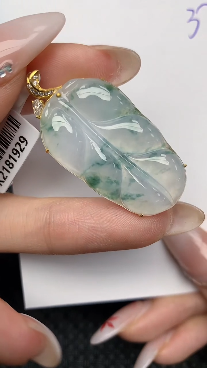【闪购商品】翡翠颈饰18K金镶嵌天然翡翠A货