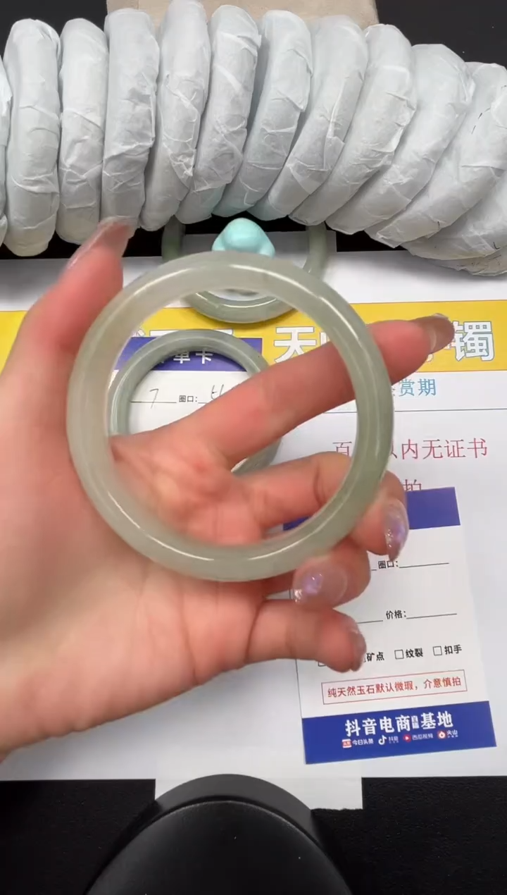 【闪购商品】石英质玉手镯未镶嵌8-62.7