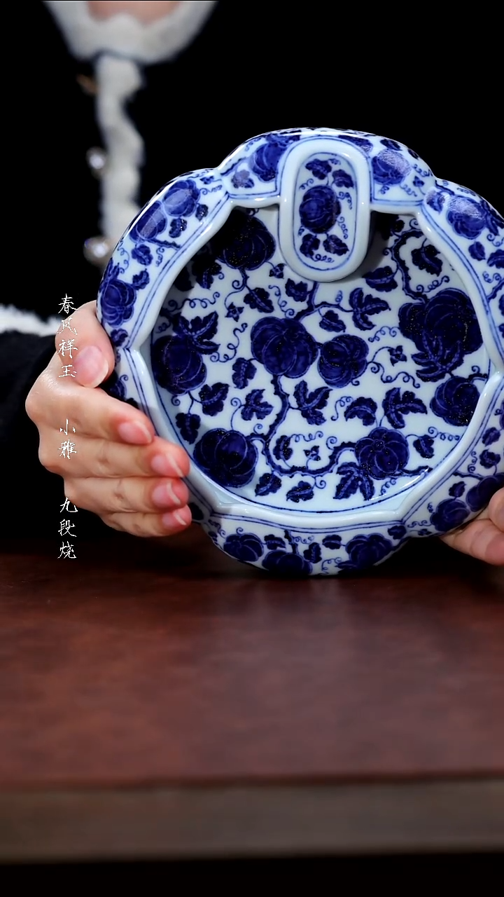 陶瓷春风祥玉-青花西瓜雪茄缸大