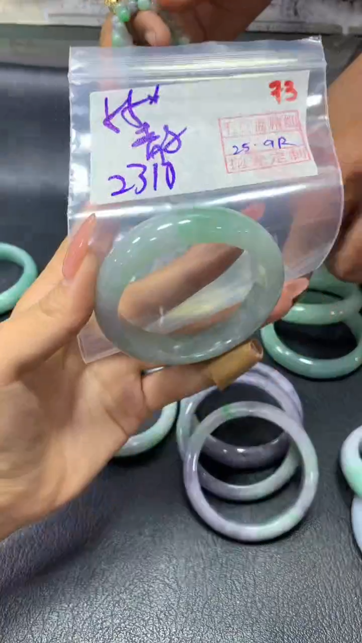 未镶嵌定制翡翠静*73毛货需精细抛光定制+多样性发1+2310