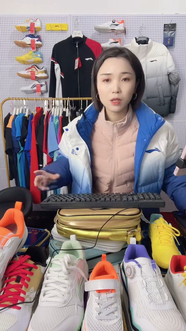 李宁羽绒服李宁羽绒服
