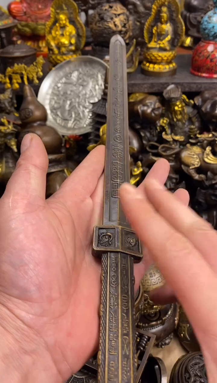 案台摆件 物品摆件