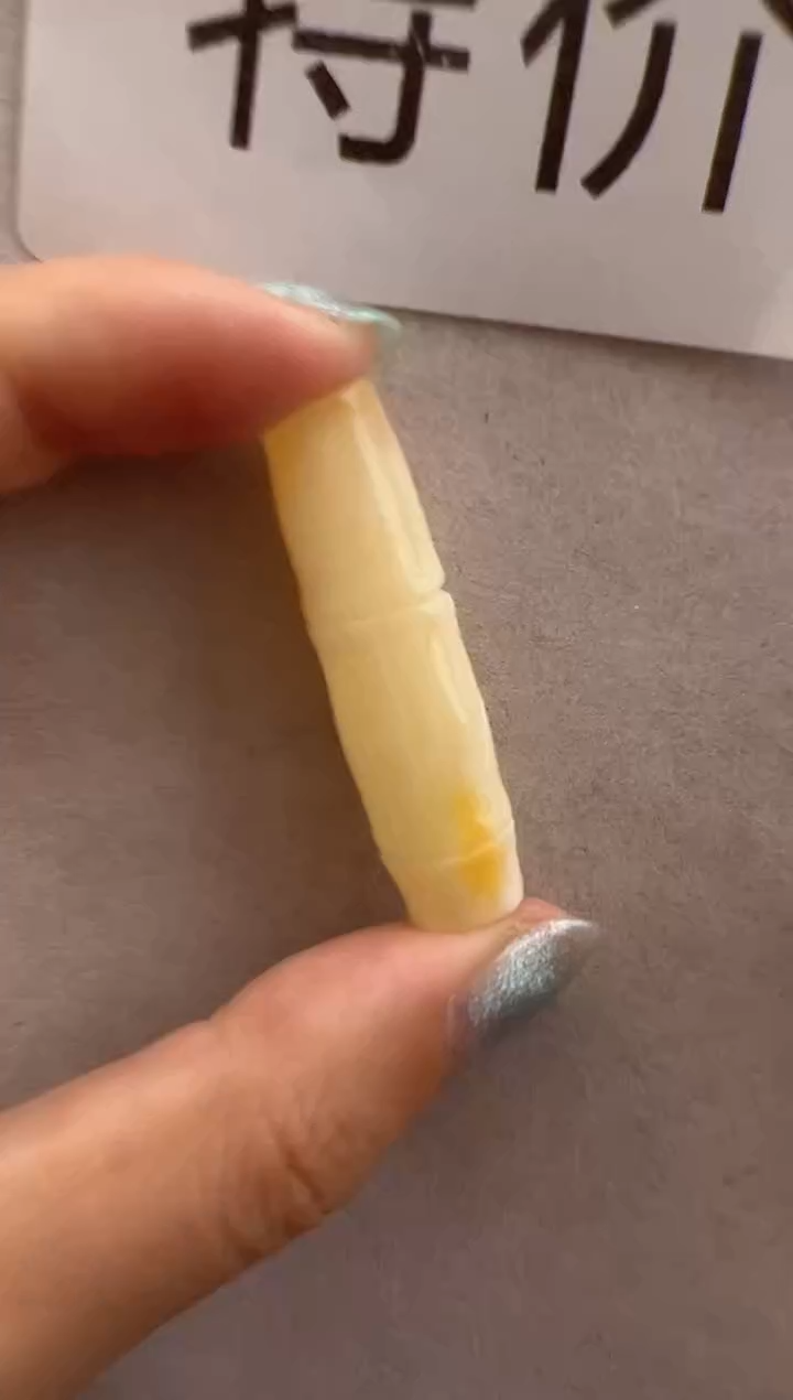 【闪购商品】琥珀裸石未镶嵌10220214-特价吊坠