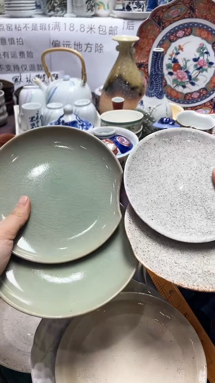 【闪购商品】1闪购闪购闪购闪购