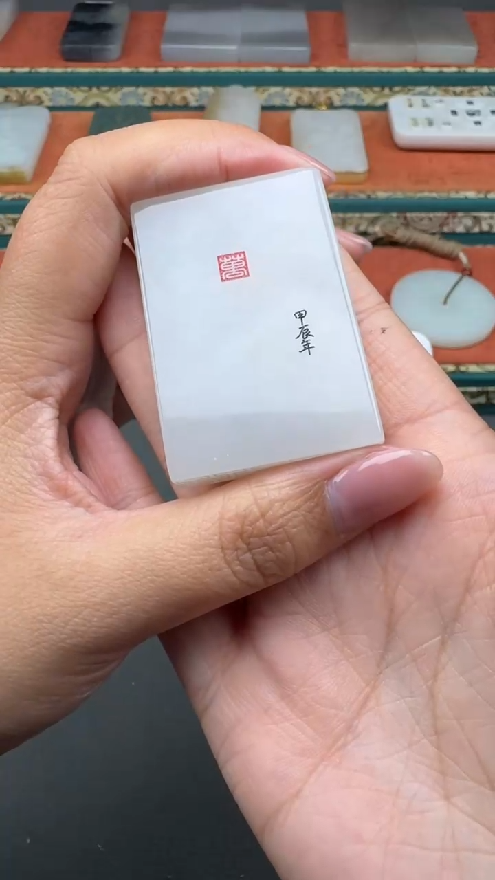 【闪购商品】和田玉颈饰未镶嵌婷婷