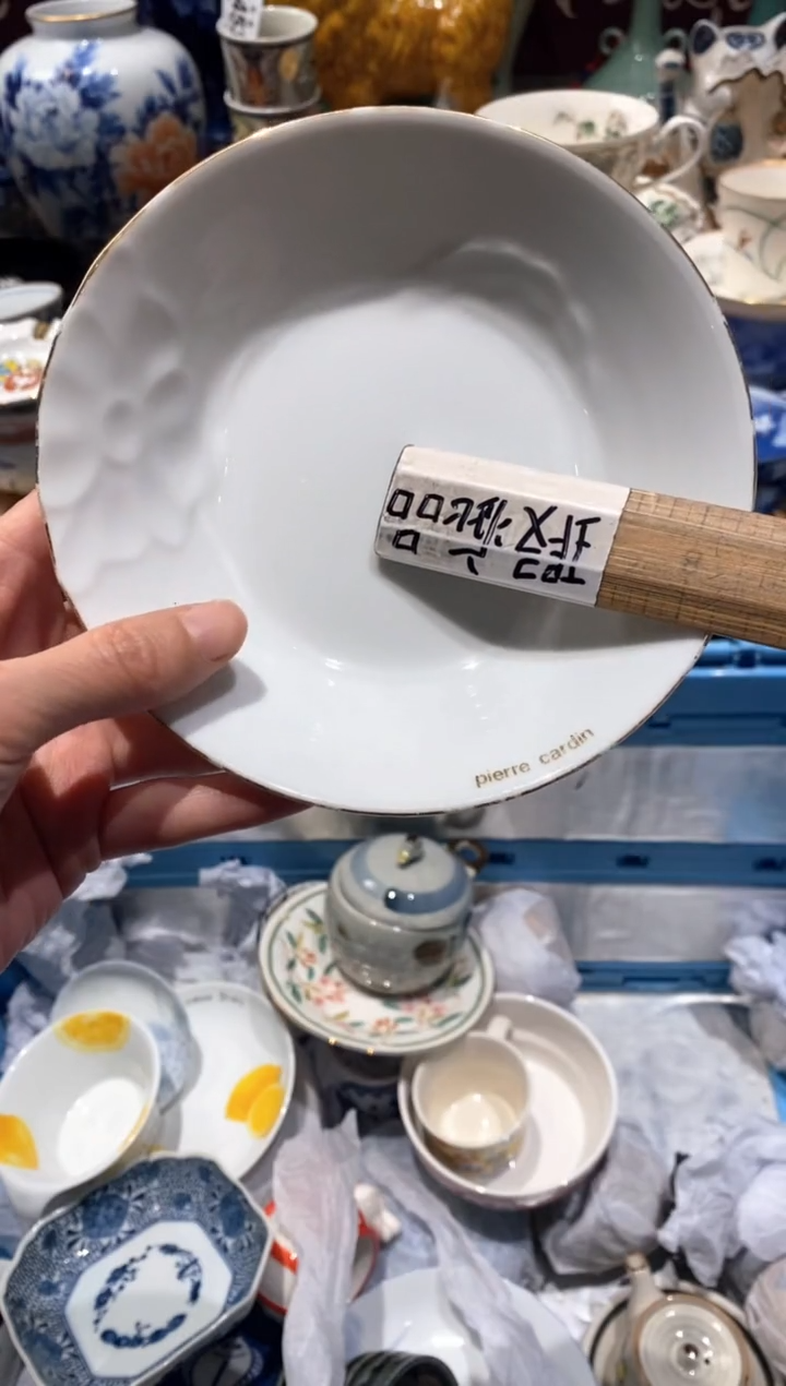 【闪购商品】瓷片瓷器哈哈哈哈哈哈哈哈