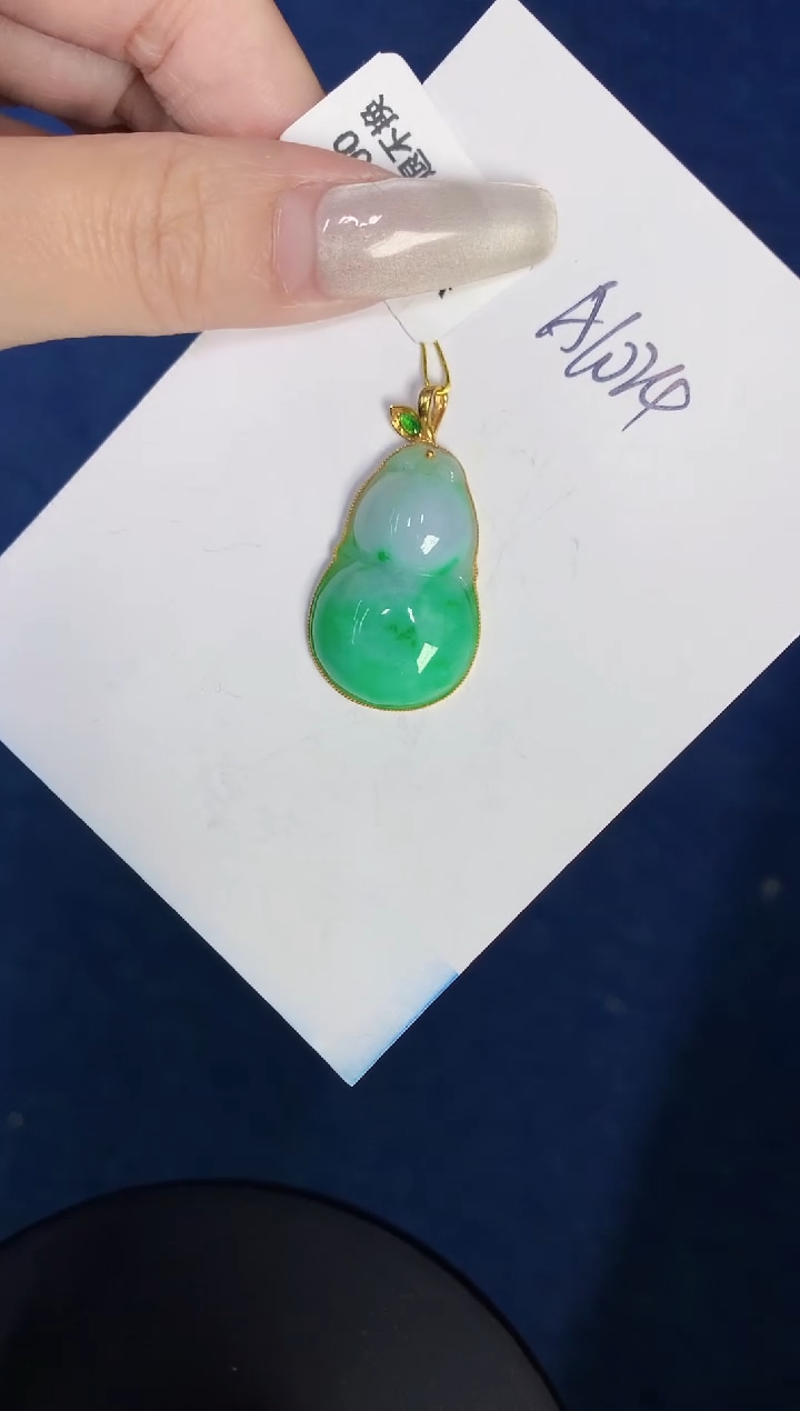 【闪购商品】翡翠颈饰18K金镶嵌00000000000