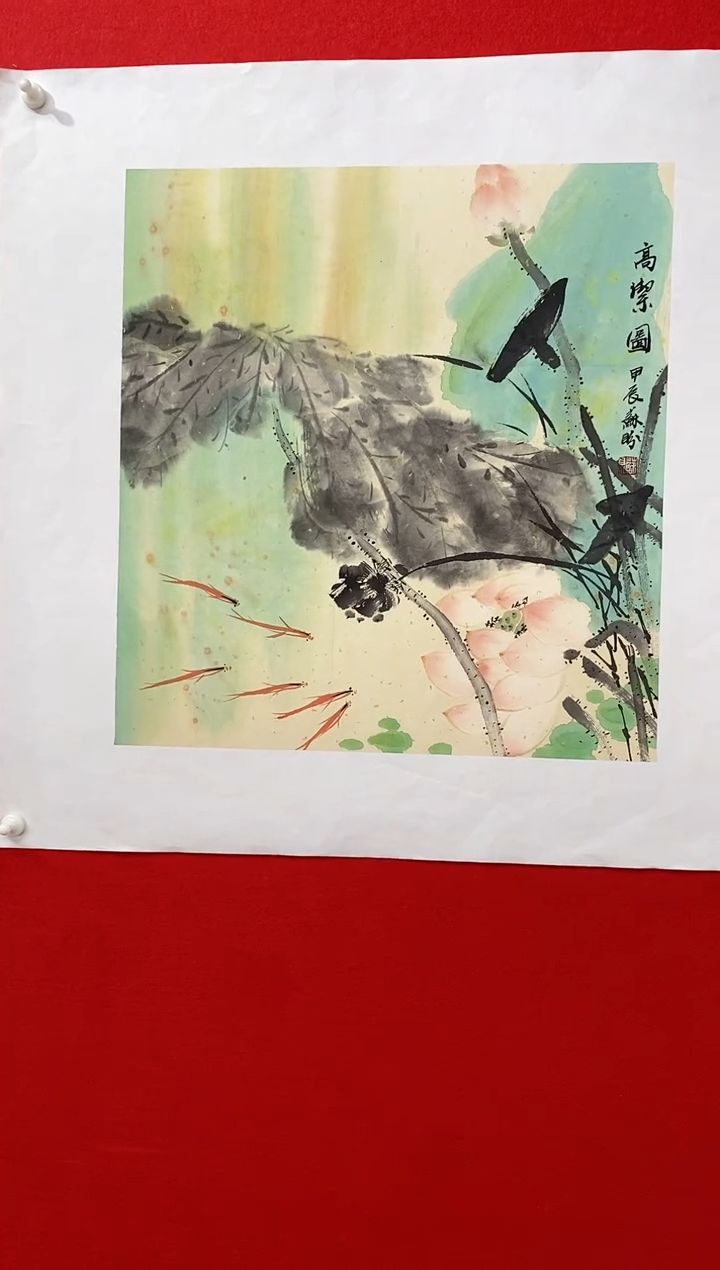 【闪购商品】国画国画SP雷苏盼老师作品