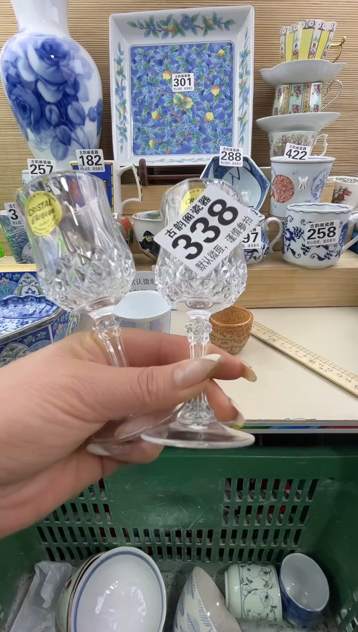 阳**烂摆件瓷器瓷器瓷器