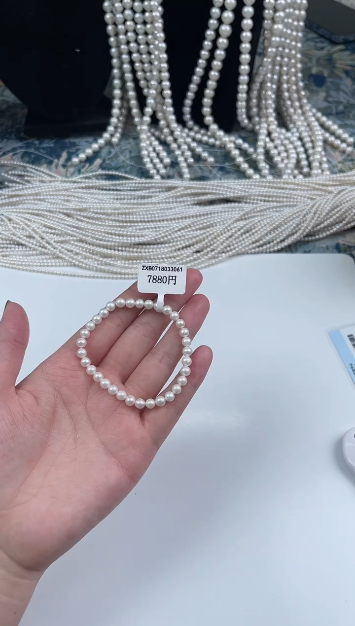 【闪购商品】淡水珍珠1未镶嵌1111111