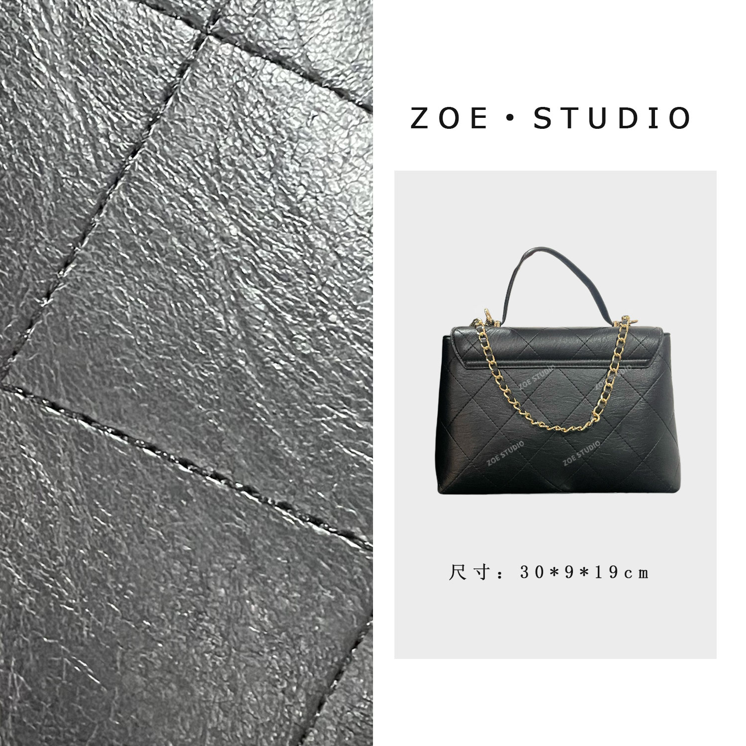 【佐伊甄选】FES-6015-黑色轻奢女士潮流百搭单肩斜挎包经典