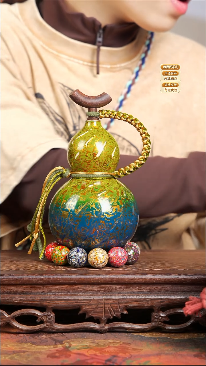 WZ108漆艺酒葫芦不包手串+藏绳背绳（下播福利）